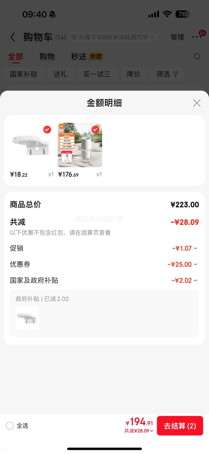 �׼� ������ջ���װ ֲ��ϵ�� ��Ȼֲ����� �����Ѻ� ��������ȩ �����׼� �����β�����ÿ��Ż�֤��