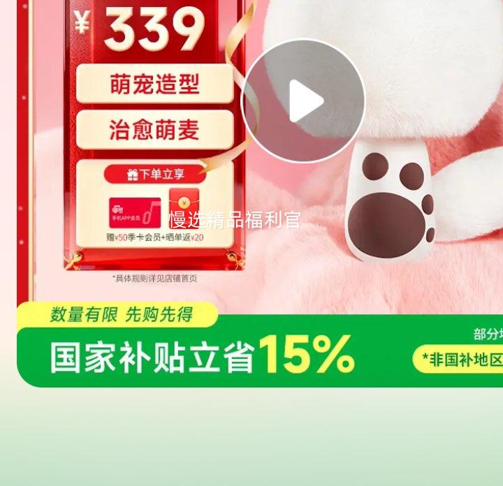 ���� С�޵�G21 ��˷� �ֻ�K�� һ������ ��ͥKTV���� ���������Ż�֤��