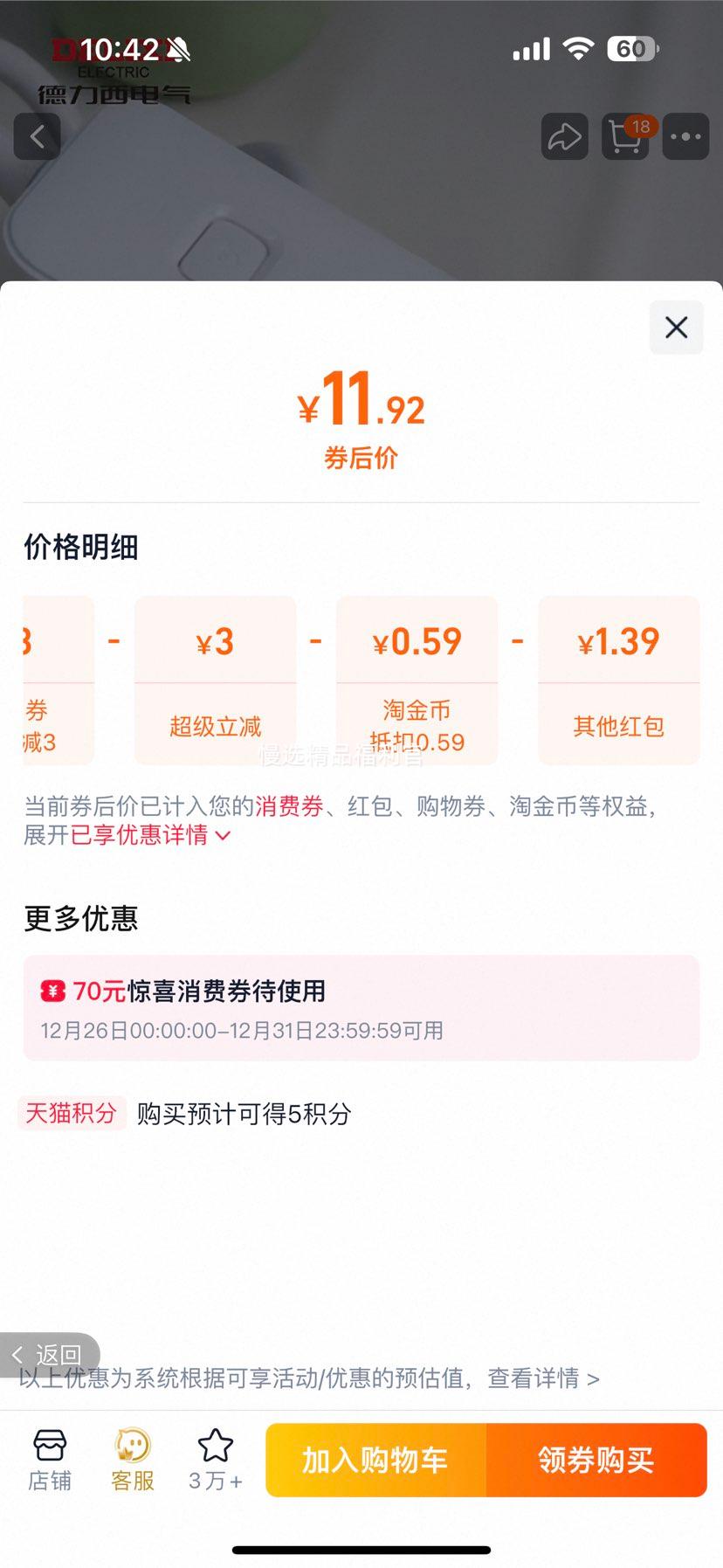 ������ ���߰��Ų� �¹�����߰� ���ö๦�ܲ�ͷת�����Ż�֤��