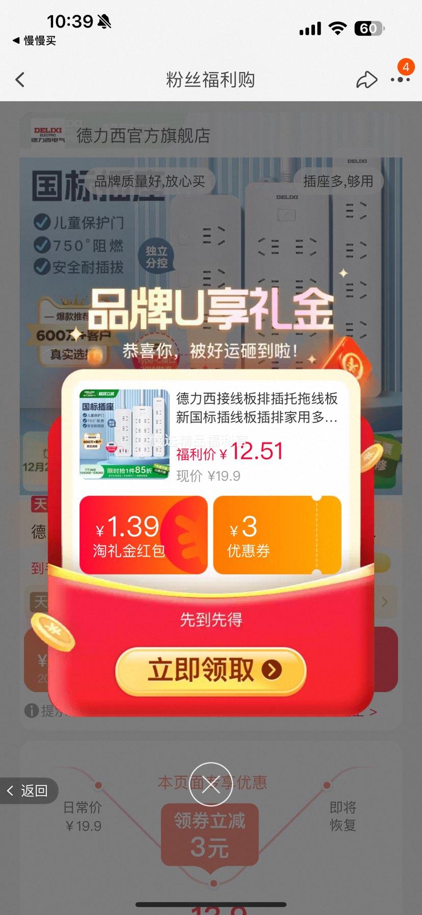 ������ ���߰��Ų� �¹�����߰� ���ö๦�ܲ�ͷת�����Ż�֤��