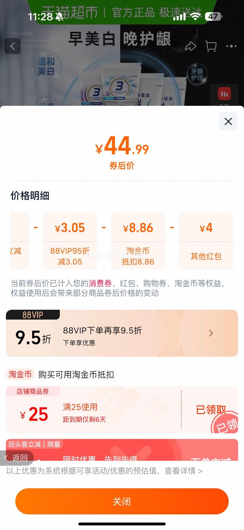 ���ʴ� ���������� ���˺������� ȥ���շ���ȥ�� ������������ CP��װ�Ż�֤��