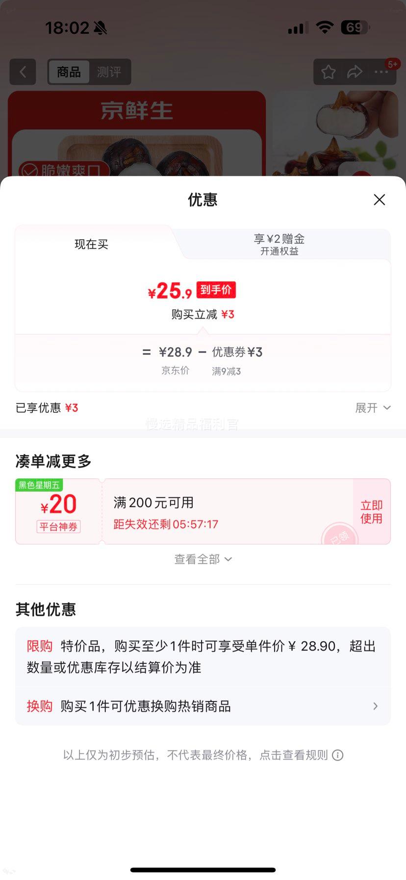 ������ ������������ ����5�� ���Լ15-17��/�� ����ݩ�� Դͷֱ���Ż�֤��