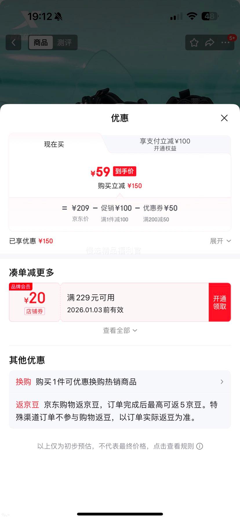 �ز� XTEP ŮЬ�����ܲ�Ь ����͸���˶�Ь �ڷۺ� 0073 38�Ż�֤��