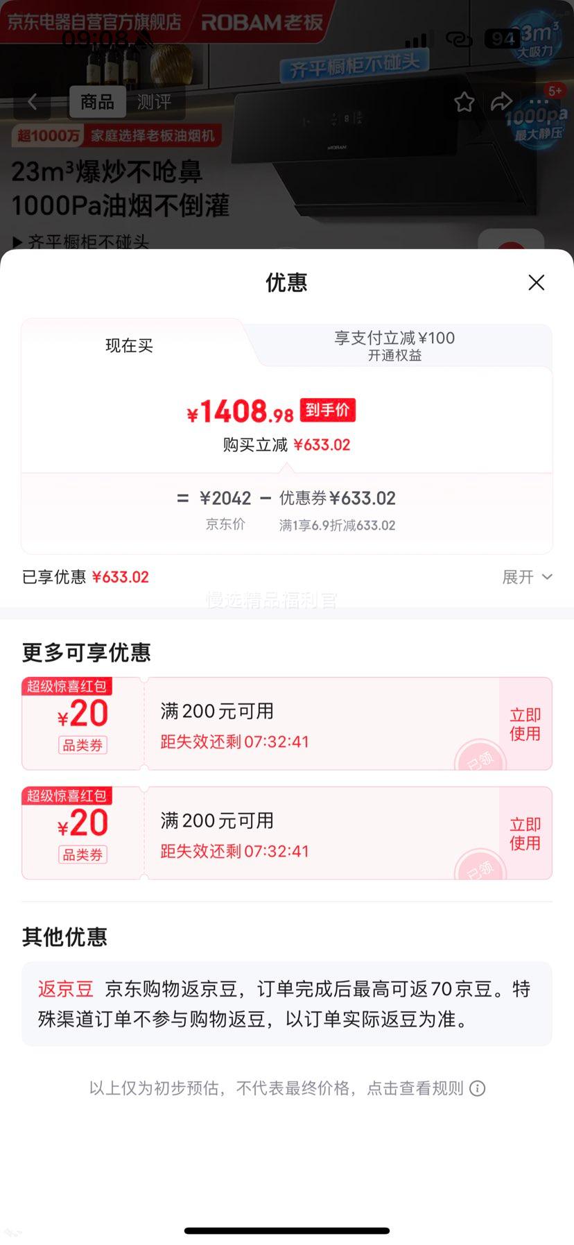 �ϰ� 28X02S ����ʽ���̻� ��Ƶ23���������� �����ǿ� һ����Ч ���Ű�װ�Ż�֤��