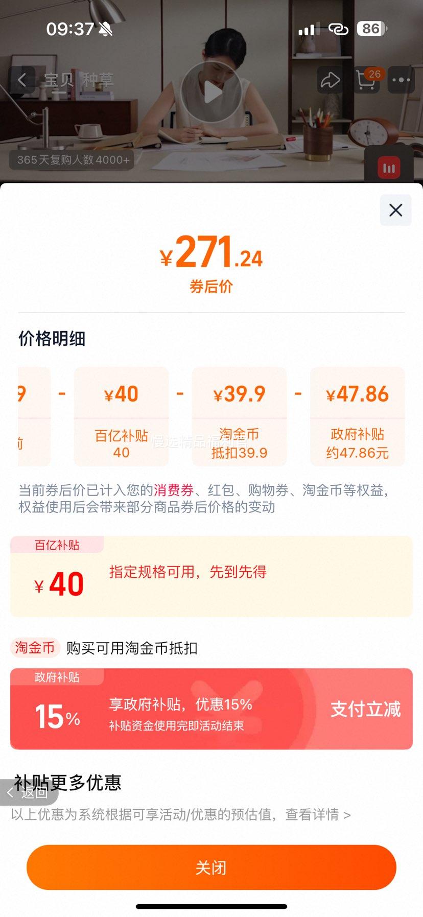 С�� �׼����ܼ羱��Ħ�� ��׵�������������� б������Ħ�� �����Ż�֤��