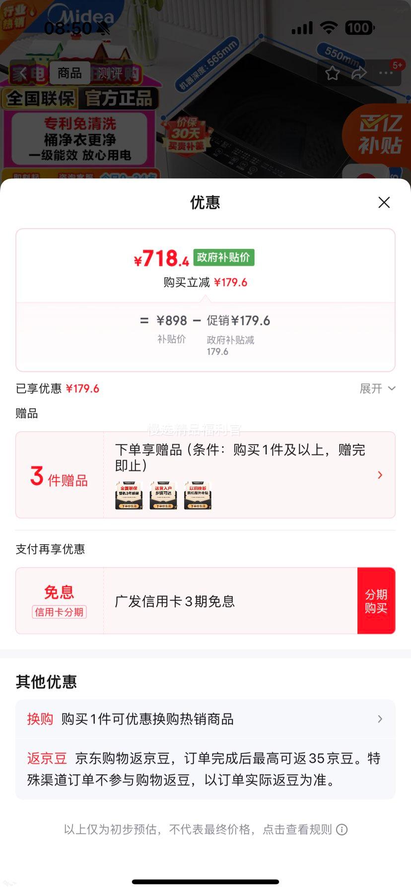 ���� ����ϴ 10kg ����ϴ�»� MB10V37T�Ż�֤��