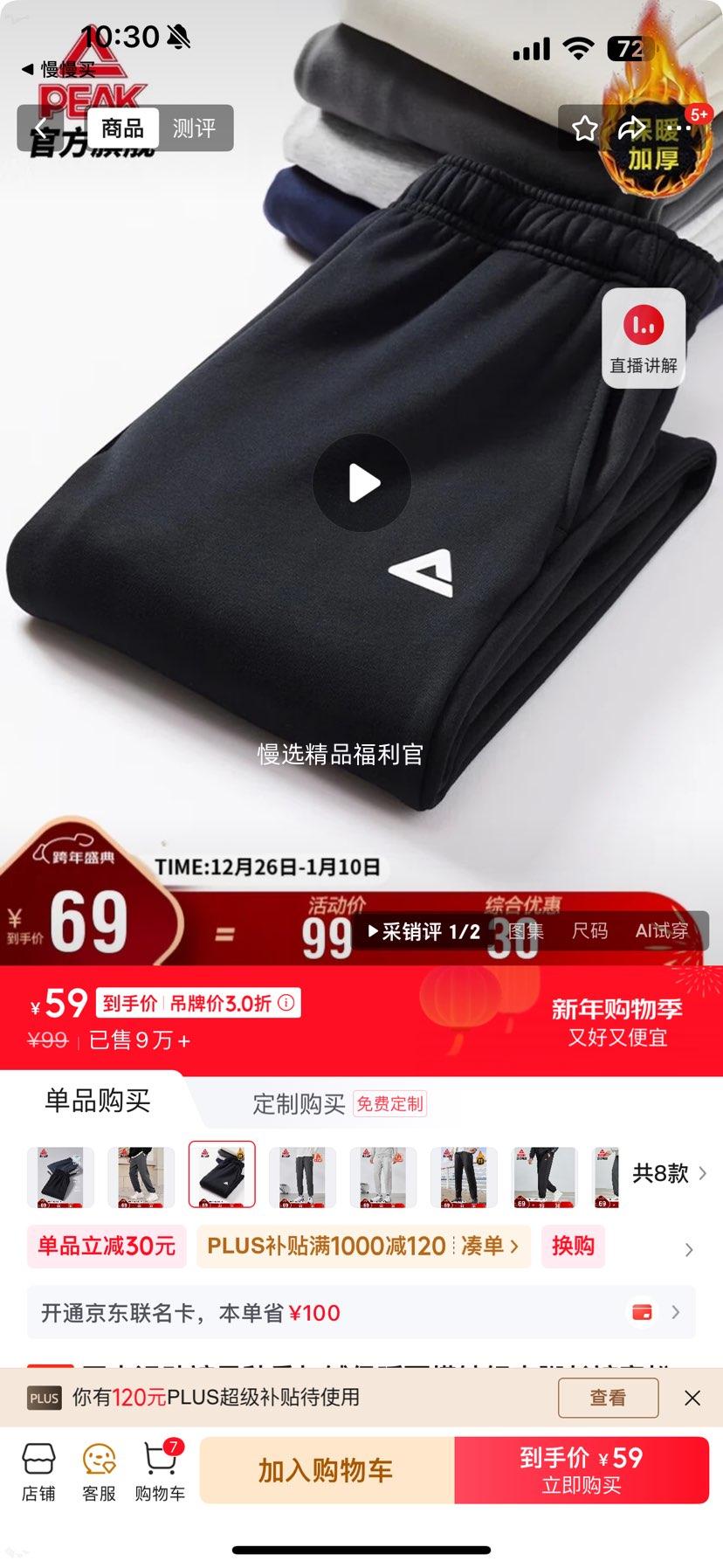 ƥ�� �п��＾�����ܲ���֯���� DF343250 ���⳱���ٴ����п��Ż�֤��