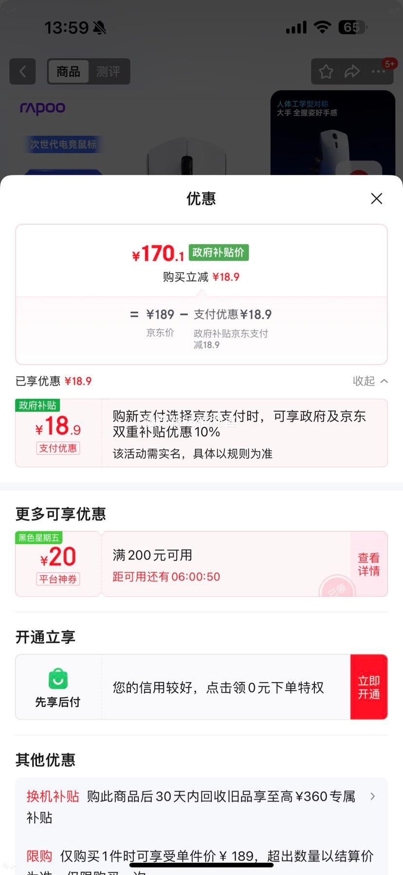 �װ� VT7���� ������� ˫ģ ��°� ������Ż�֤��