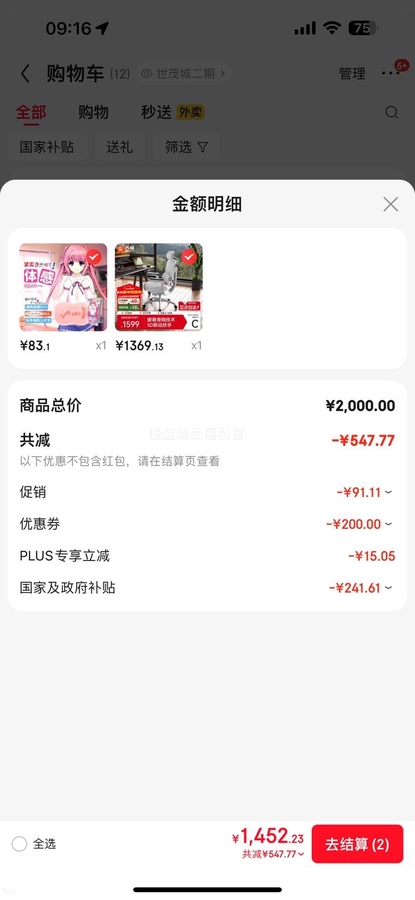 SIHOO ��� C300���� �������� �н����Ż�֤��