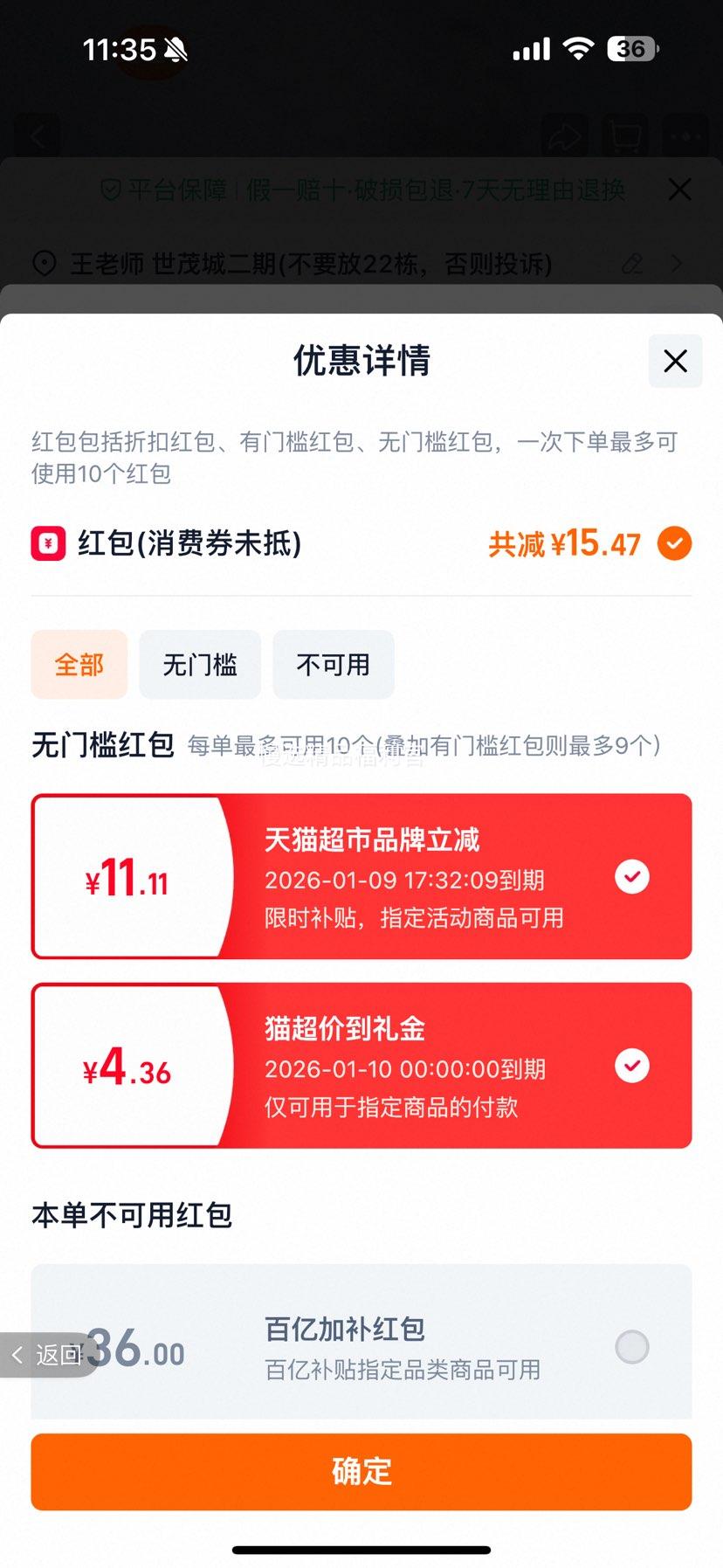 ���� Ӥ������˯�� �����������﴿�ޱ����� ������������߱��Ż�֤��