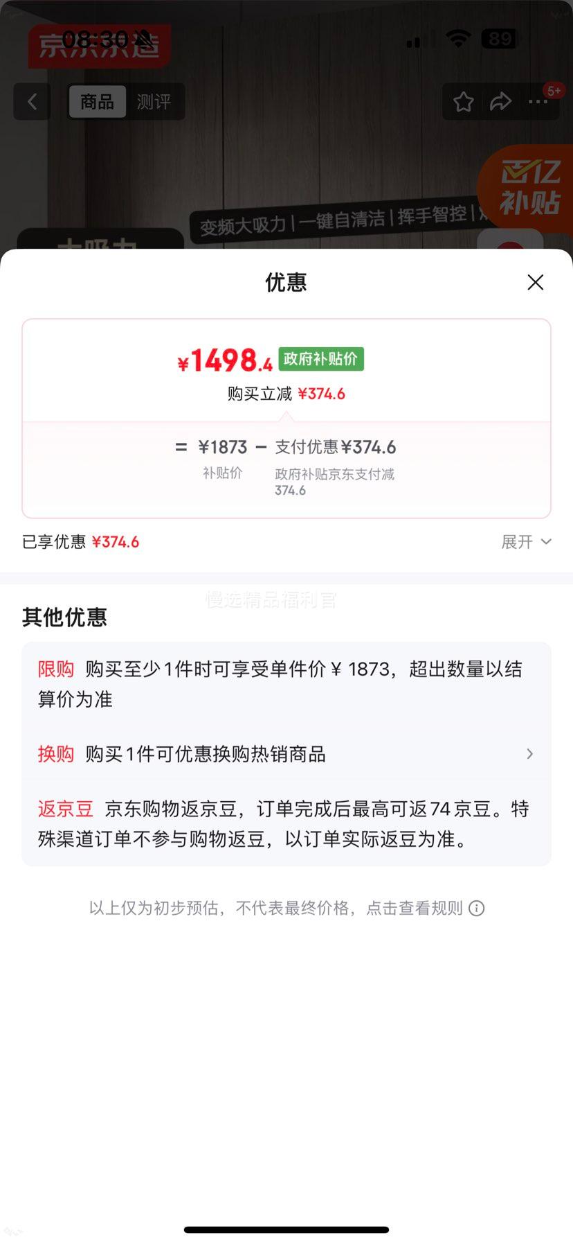 �������� ��ϬP1 �������̻� JZB02 30������Ƶ����һ����Ч����ϴ���Ű�װ�Ż�֤��