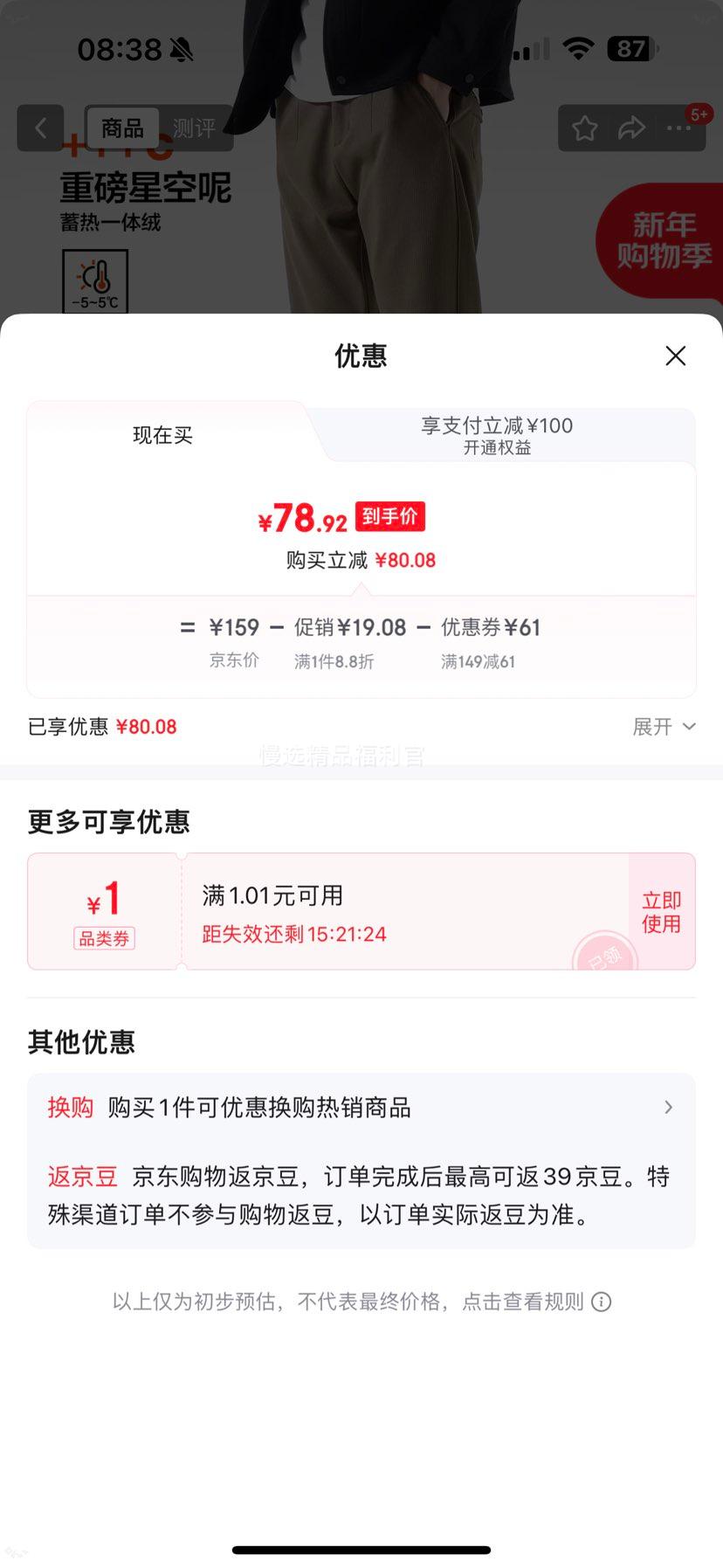 ���´�˵ �����ذ��ǿ��� �п����ֱͲ���� ���� 30�Ż�֤��