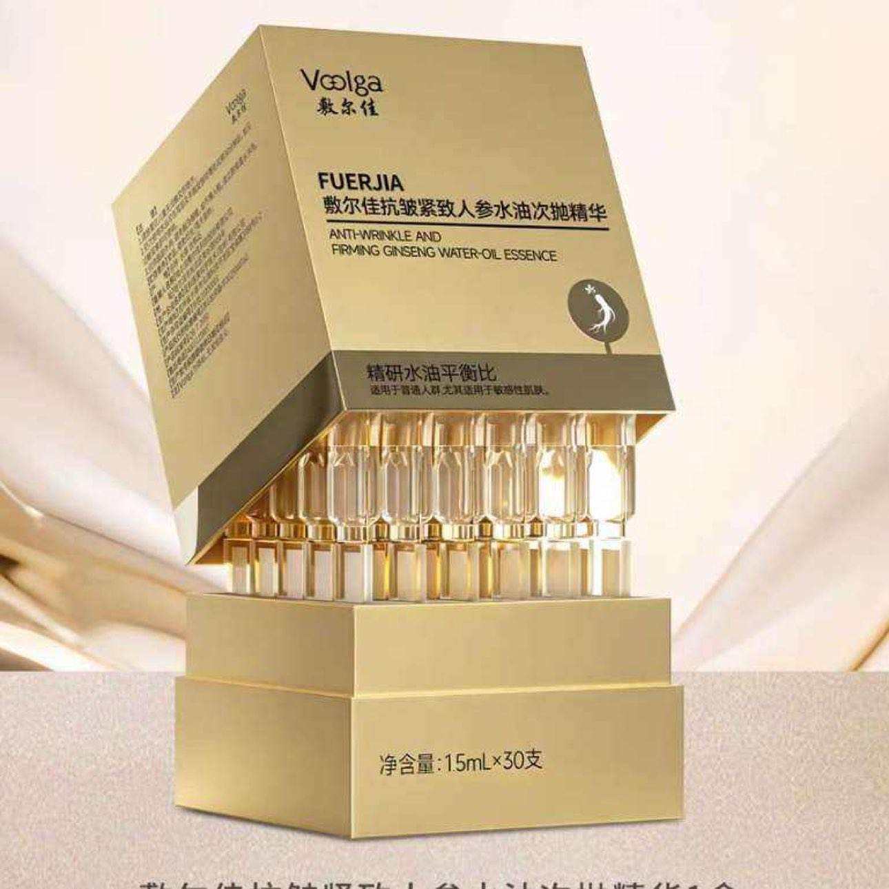 ����� �˲�ˮ�ʹ��׾��� ϸ����������� ��˥�ϵ��� 103.66Ԫ