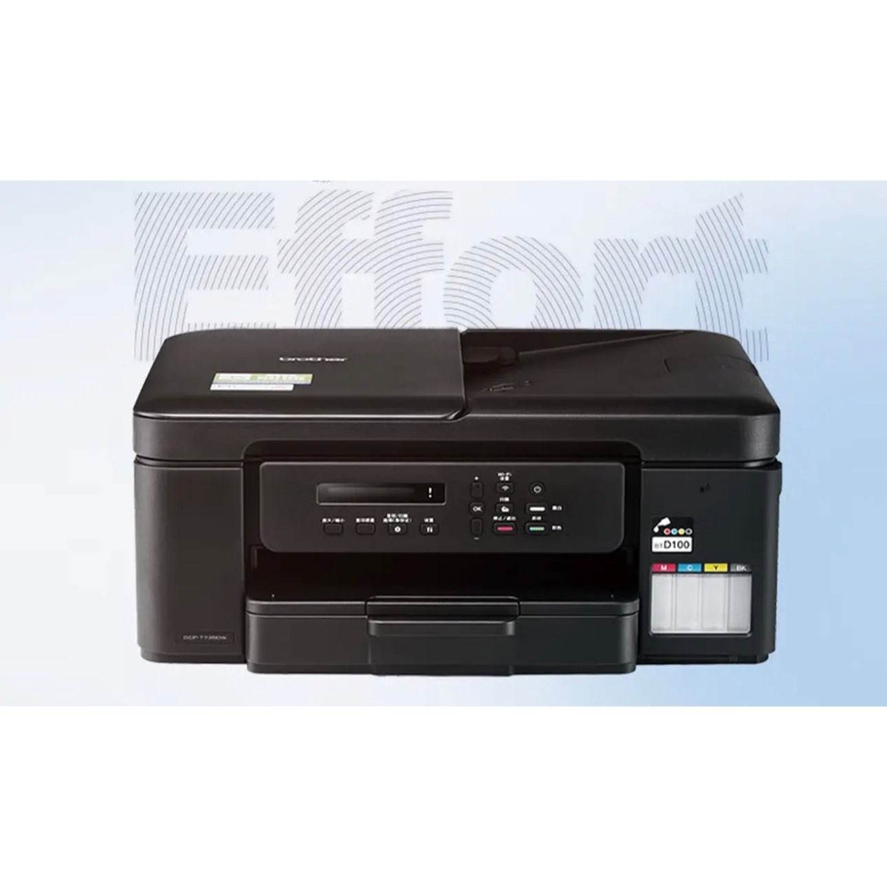 �ֵ� DCP-T735DW ��ɫ��ī��ӡ�� ������˫���ӡ��ӡɨ��һ��� 1229Ԫ