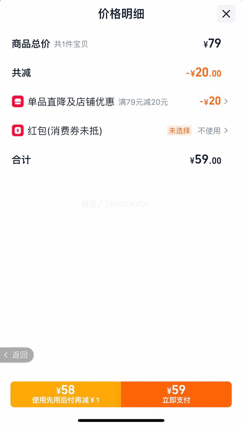 صӷ޲и˯ﶬ11·12Ҿӷ  
: ȷͺ  

ȡ: صӷ   и˯ ﶬҾӷŻ֤