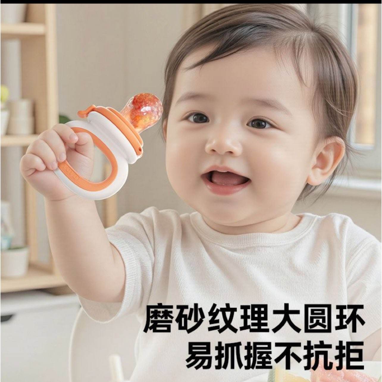 �Ѷ�����Ӥ������ˮ������������ҧҧ����֭��ʳ�����׽��� 17Ԫ