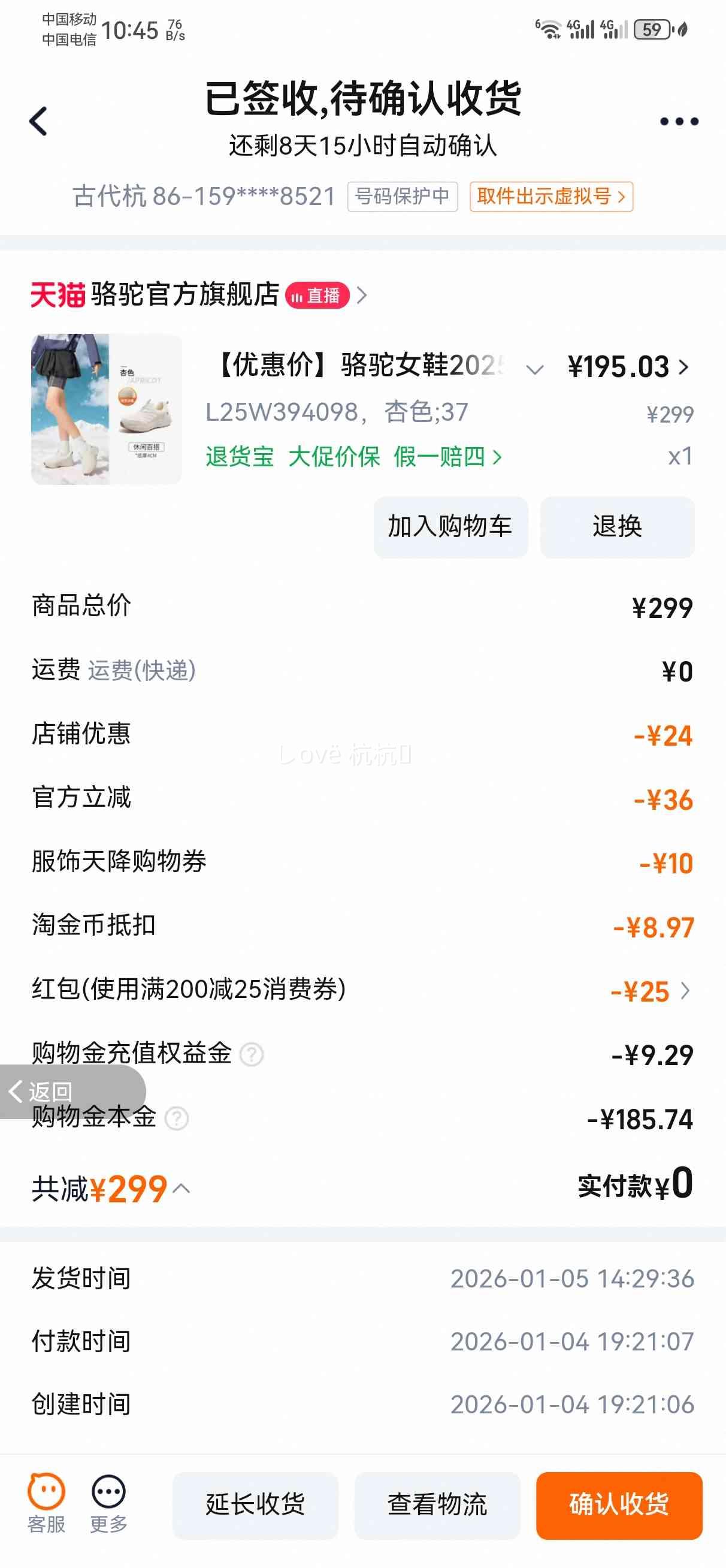 ���� ŮЬ2025�����¿���ޱ�ůѩ��ѥ ��Ь ���н��������˶�Ь�Ż�֤��