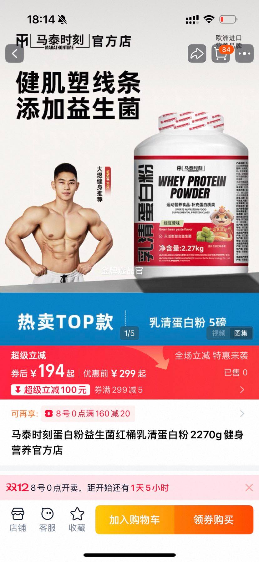 ̩ʱ̵׷Ͱ嵰׷2270gӪٷŻ֤