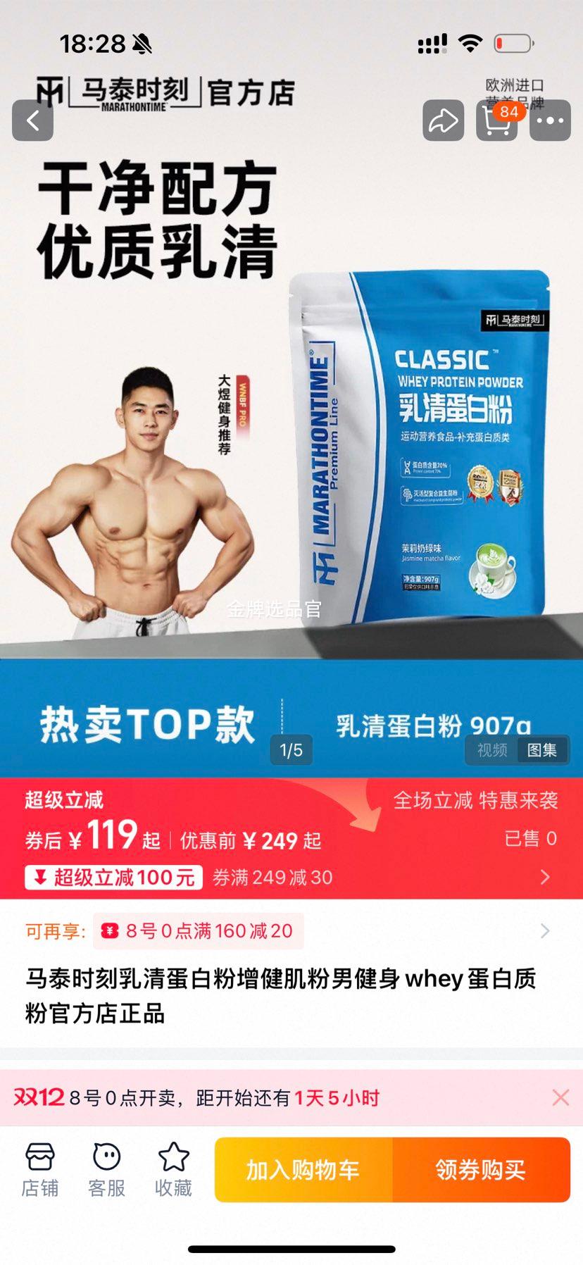 ̩ʱ嵰׷нwheyʷ۹ٷƷŻ֤