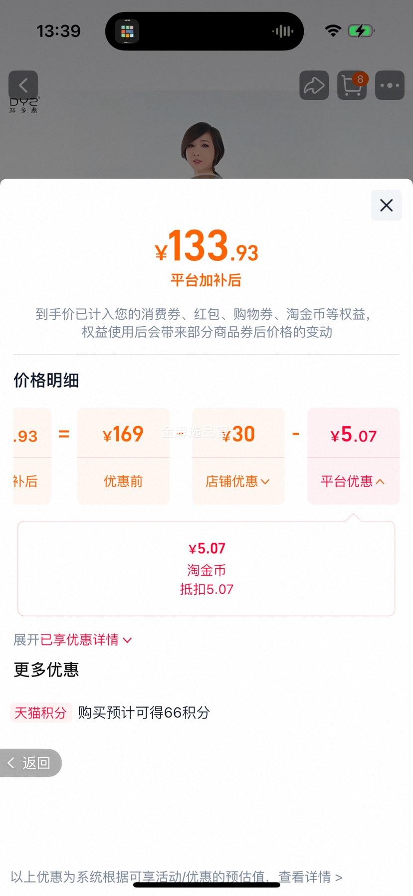 DYZ֣�������ԭ���ܶ��Ľ��ܶ��������� ������µ��ƾ���Һ�Ż�֤��