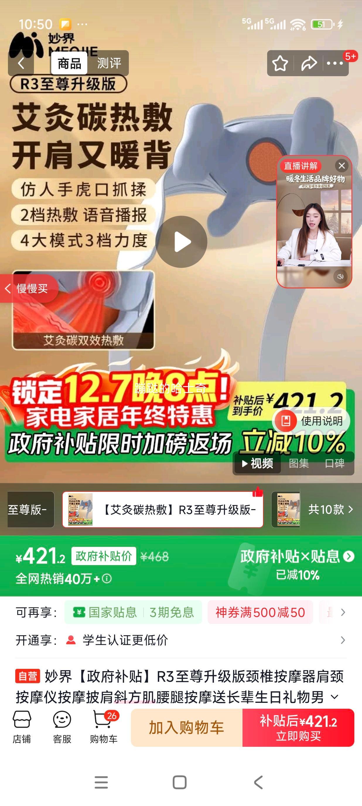 硾R3澱׵Ħ羱ĦǰĦбȰĦͳŮ Ż֤