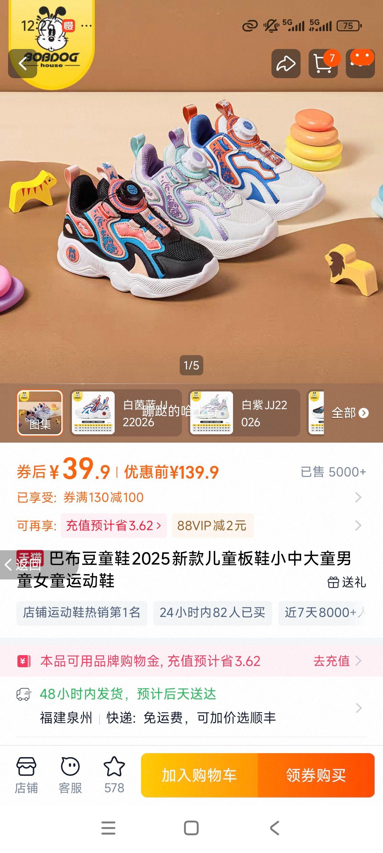 ͲͯЬ2025¿ͯЬСдͯͯŮͯ˶ЬŻ֤