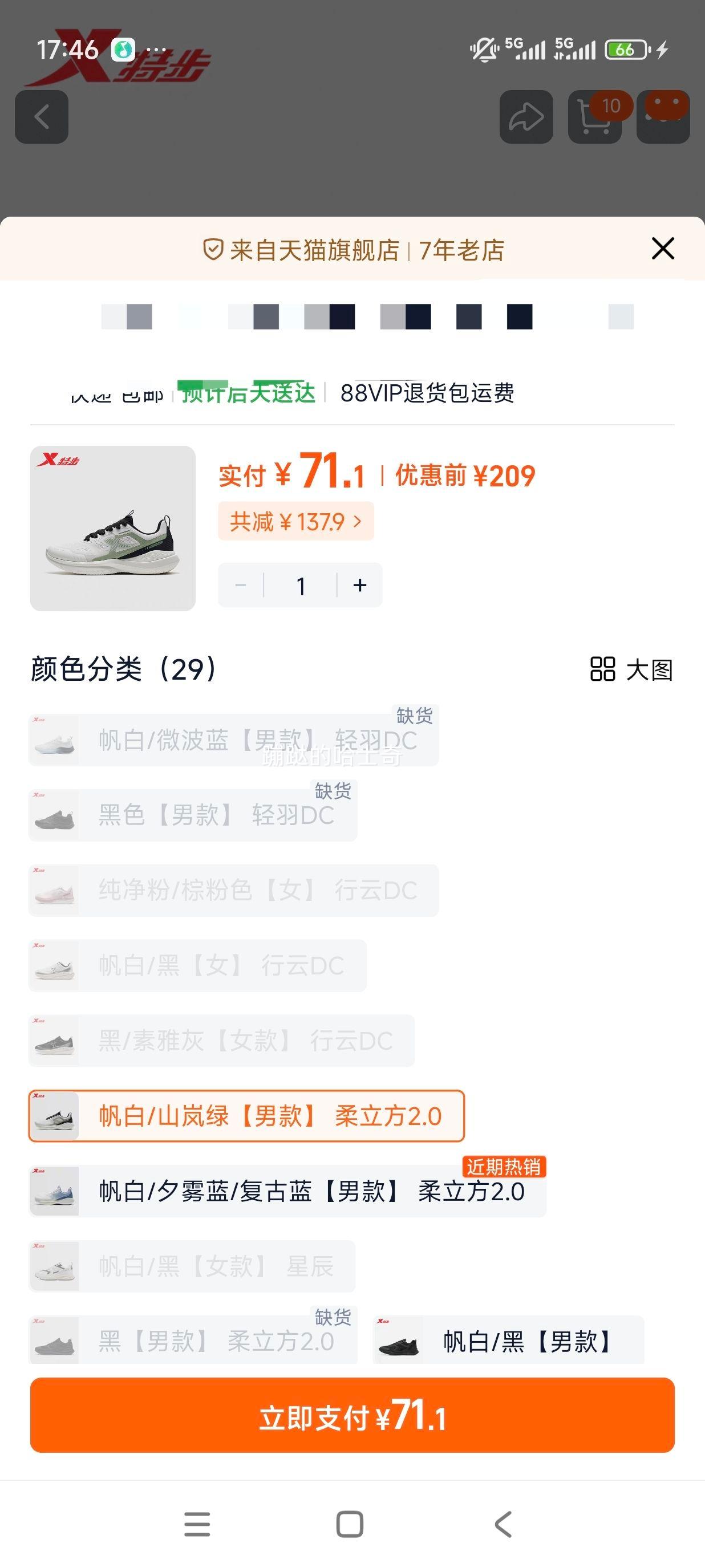 زDC FWحܲЬжˮ˶ЬصЬŻ֤