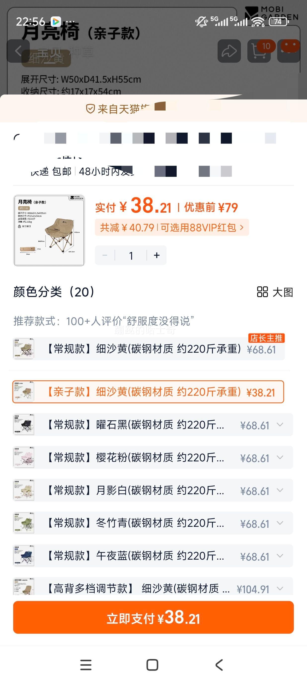 ߵ۵ε̼С¶ӪдʱЯŻ֤