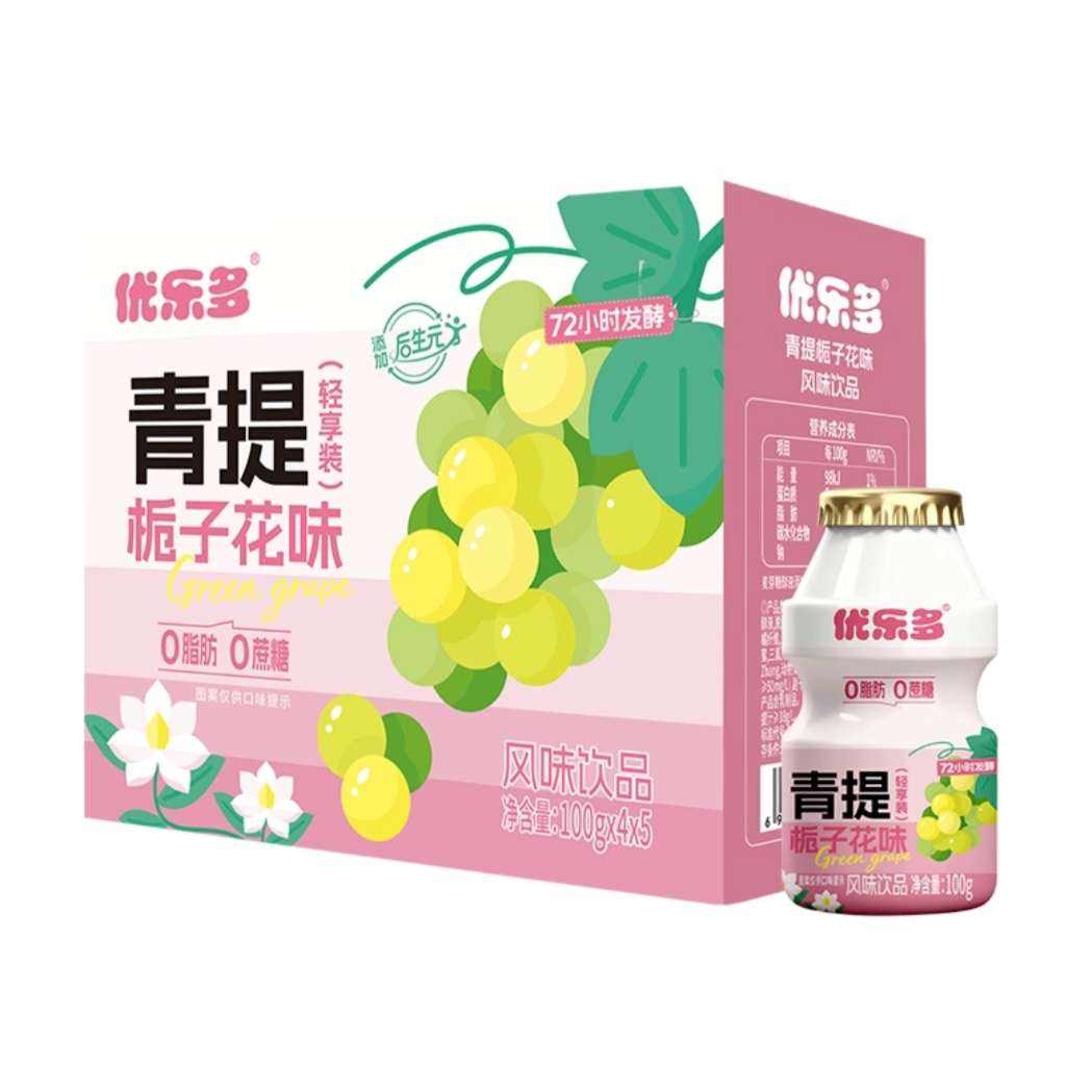 ���ֶ� ������������װ��ζ��Ʒ ��ͯ������� 100ml��20ƿ 14.81Ԫ����+509�Խ��(����ȯ)