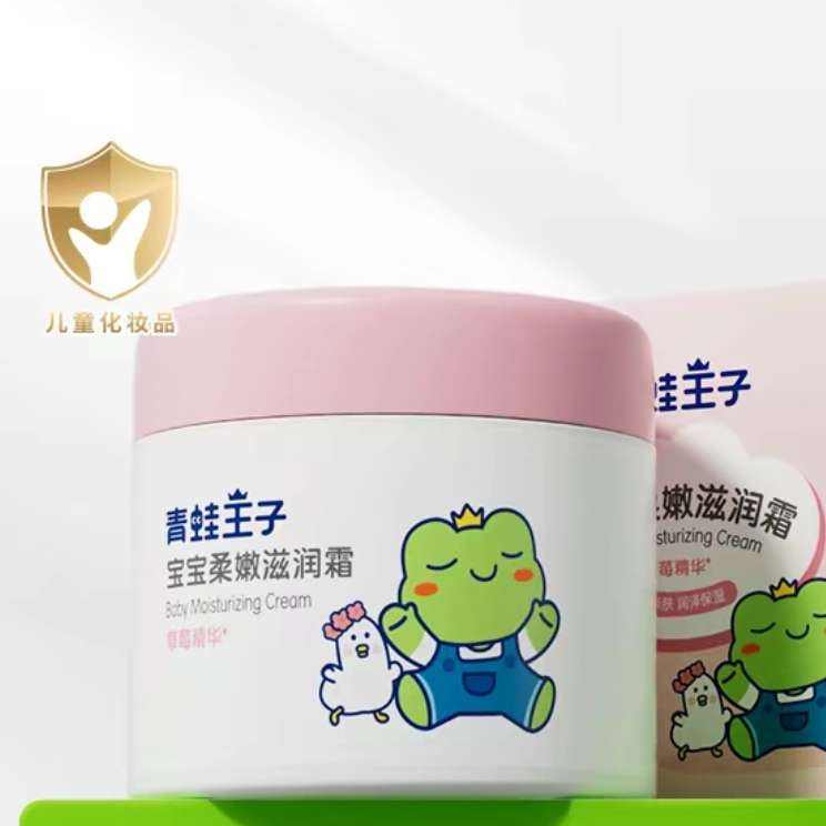 �콵�������������� Ӥ������� 51g 7.46Ԫ����+44�Խ��(�����2Ԫ)