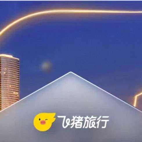 ϣ���ټ��žƵ� 30��100�� 299Ԫ1��ͨ��ȯ 299Ԫ��