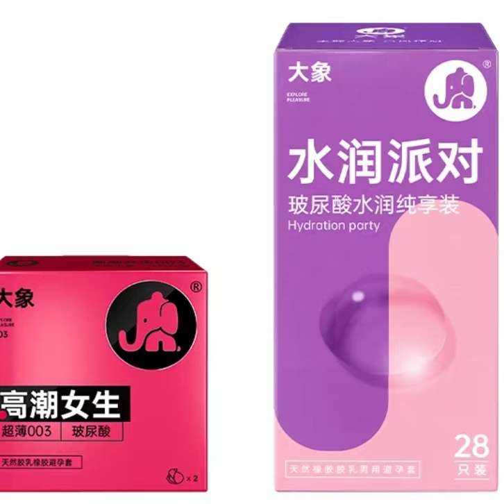 ���� ˮ���ɶԲ����ᰲȫ�����30ֻװ �߳�Ů��2ֻ+������28ֻ 18.91Ԫ����+99�Խ��