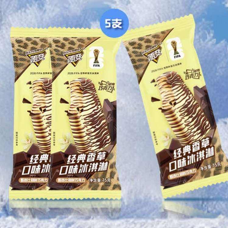 ��ţ ������� ������ݿ�ζ 5֧װ*10�� 9.9Ԫ/������99Ԫ��