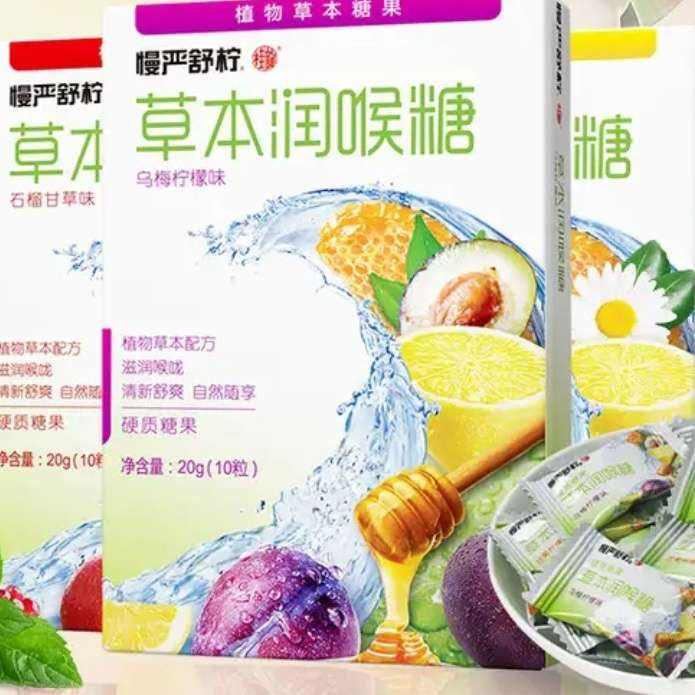 �������� �ݱ�����Ǳ����� �޺���������ɤ 20g*9�� 19.9Ԫ����