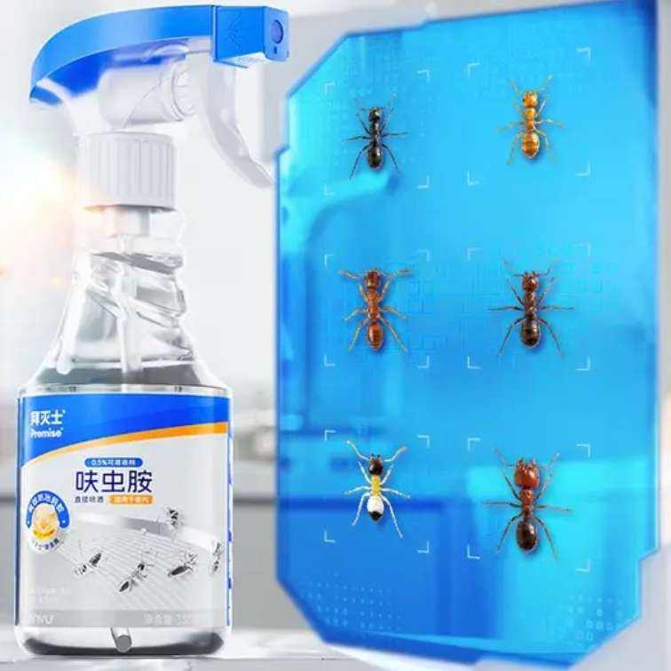 �ݶ� ����ʿ ���ҩɱ��� ߻�氷���Ͻ��� 150ml 9.9Ԫ����
