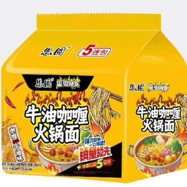 ˼Բ ţ�Ϳ�଻���� 5�� ������ʳ�������6.9Ԫ����