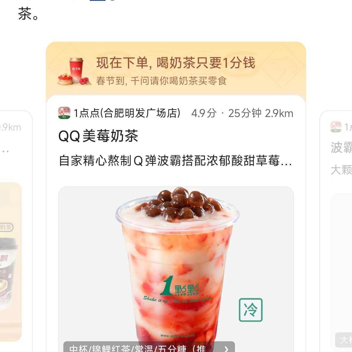 ��޶������ǧ����ͣ�0.01���̲�����޶������ǧ����ͣ�0.01���̲���