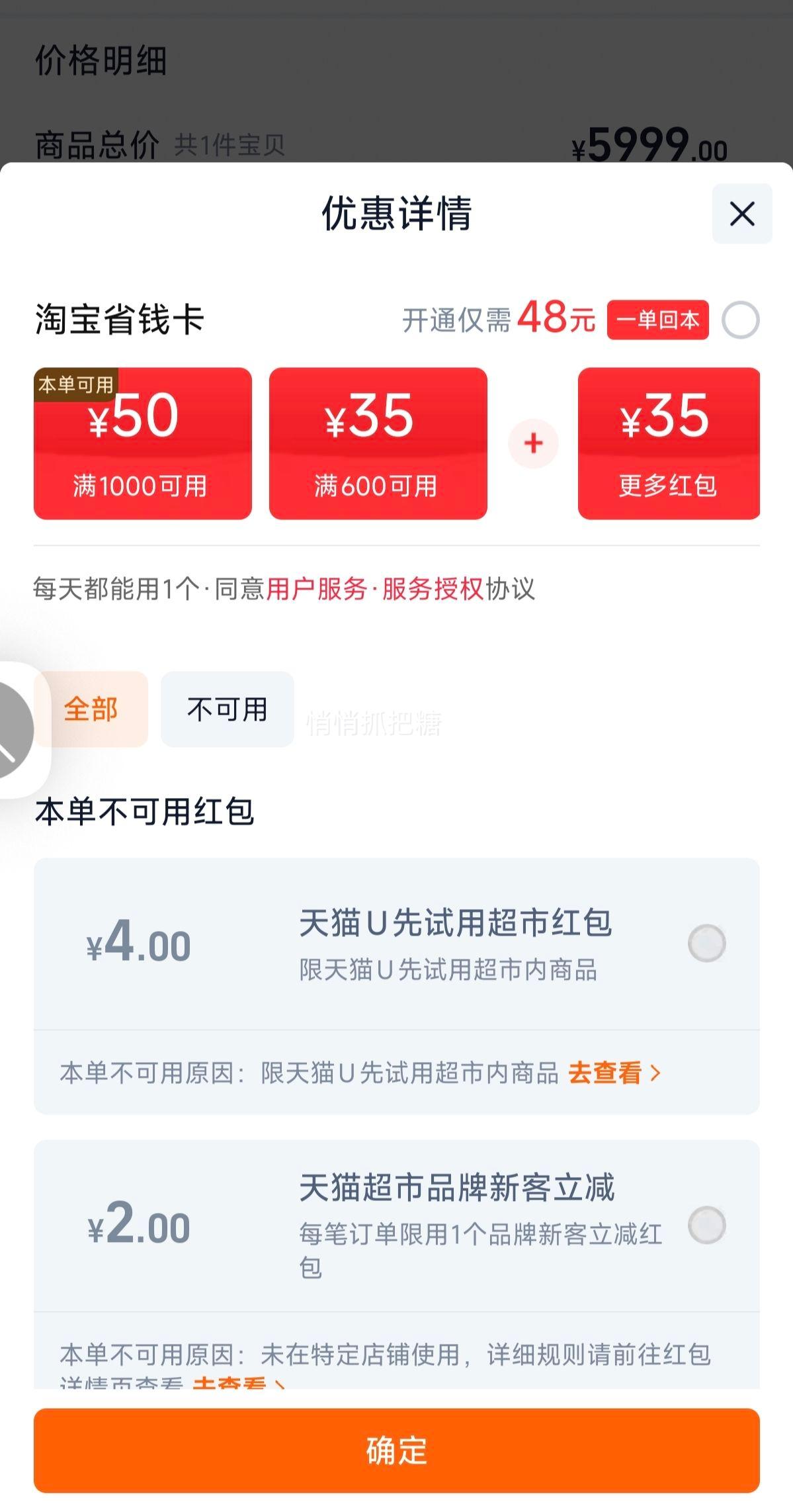 ٽۣApple/ƻ iPhone 15 ֻ ɫ 128GBŻ֤