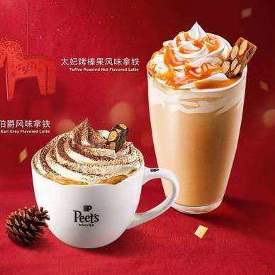 ���ŵ��� Peet's Coffee Ƥү���� ʥ���޶� �����޶�������ѡ�� 39Ԫ