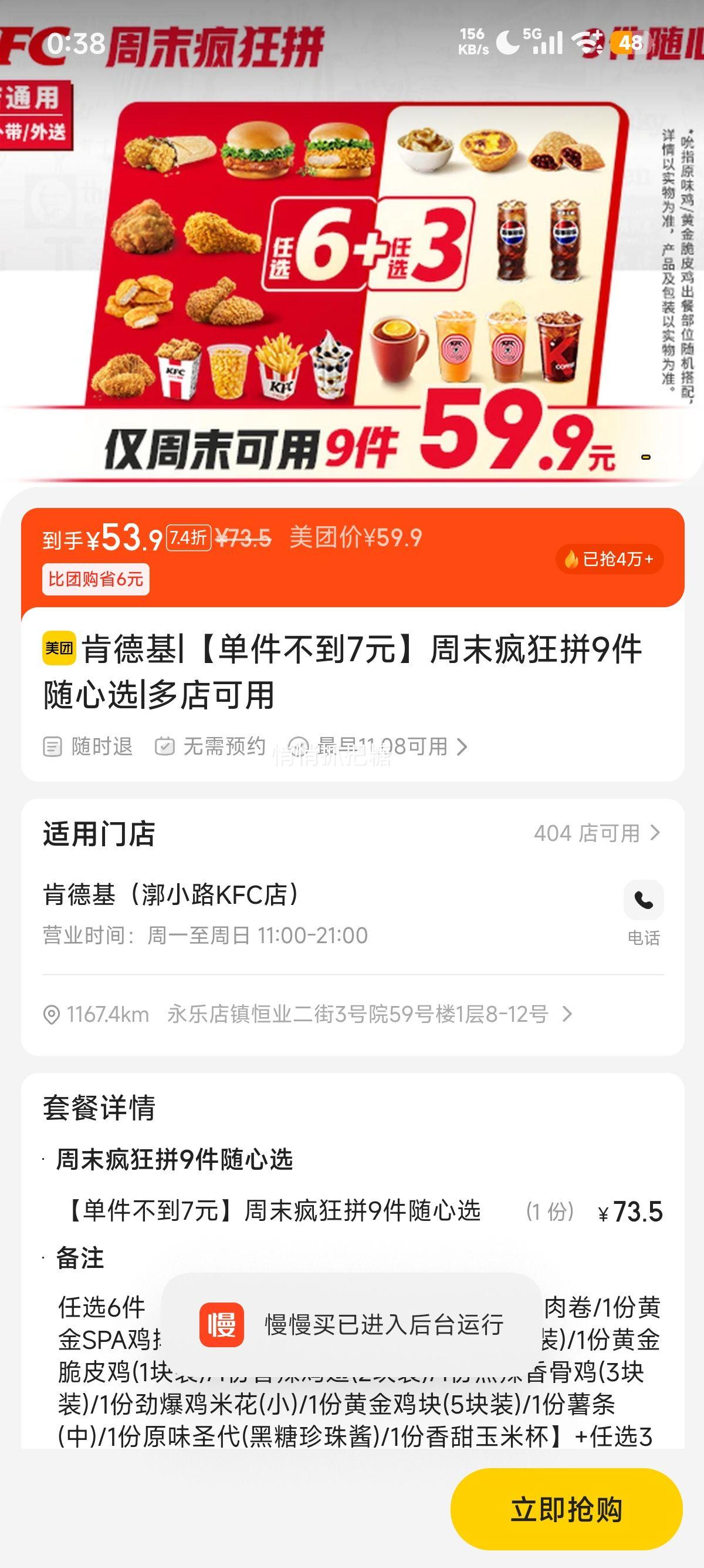 ٽۣ ϵ» 7Ԫĩƴ9ѡŻ֤