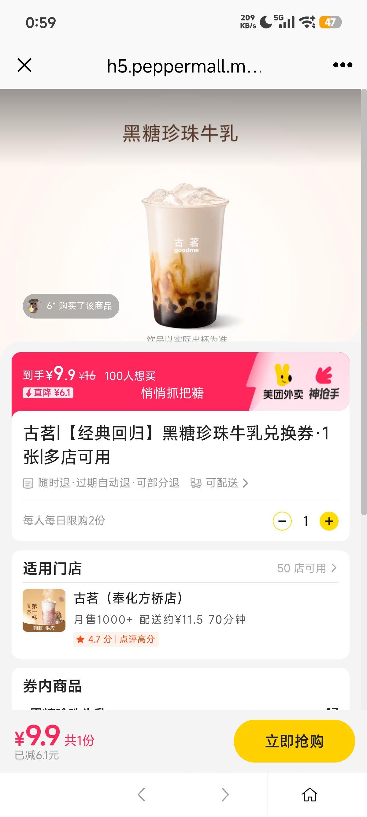 ٽۣ/  ع顿ţһȯ1Ż֤