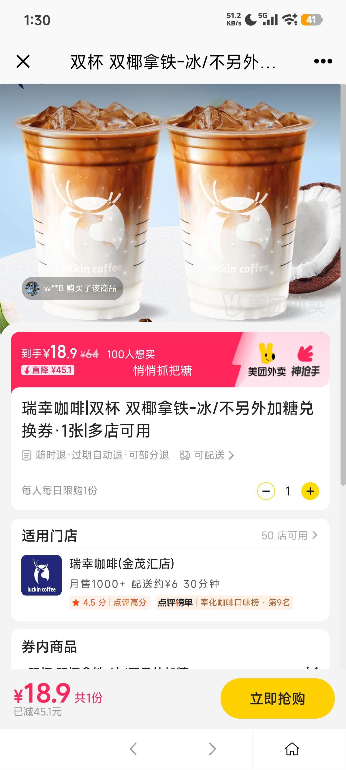 / ҿ ˫ ˫Ҭ-/Ƕһȯ1Ż֤