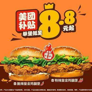 ������ ˫�� ��������ѡ 19.9Ԫ