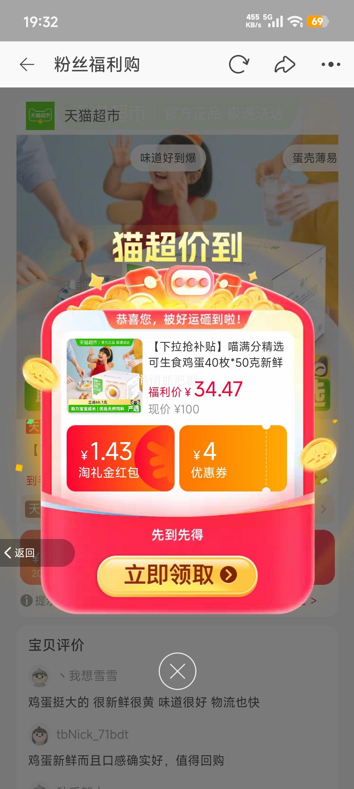 ٽۣ־ѡʳ40ö*50Ż֤