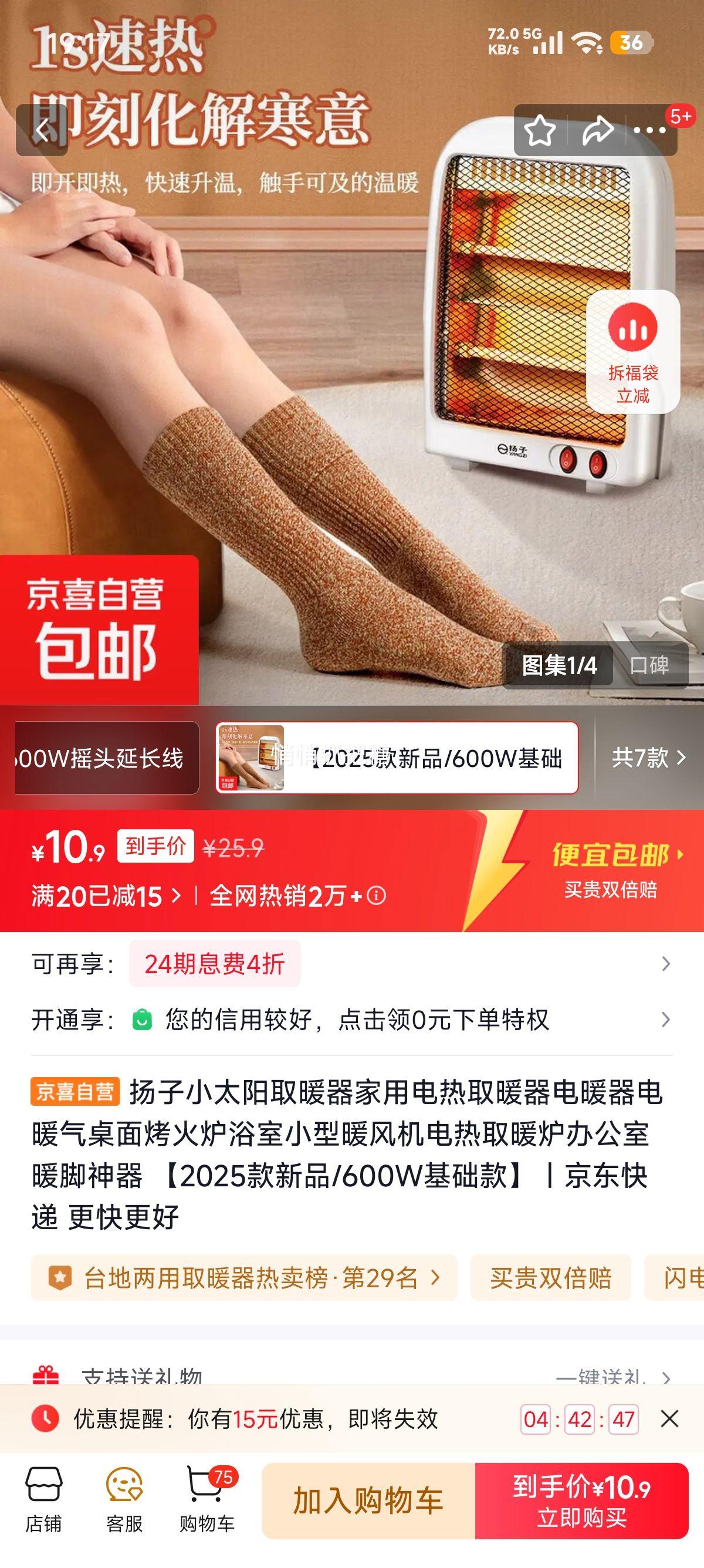 ٽۣС̫ȡůõȡůůů濾¯ԡСůȡů¯칫ů 2025Ʒ/600WŻ֤