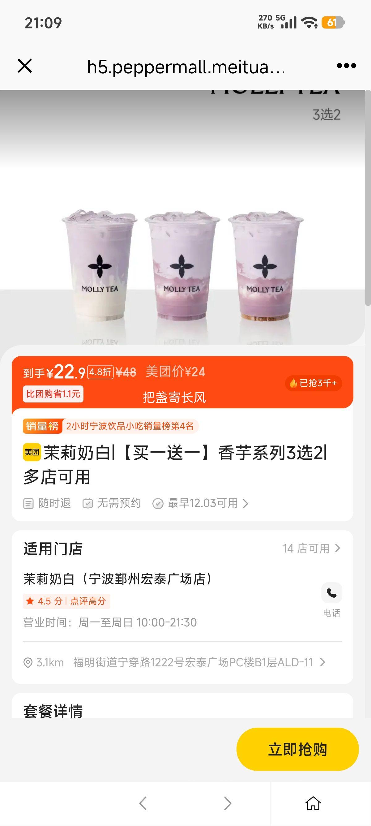 ٽۣŵ ̰ һһϵ3ѡ2Ż֤