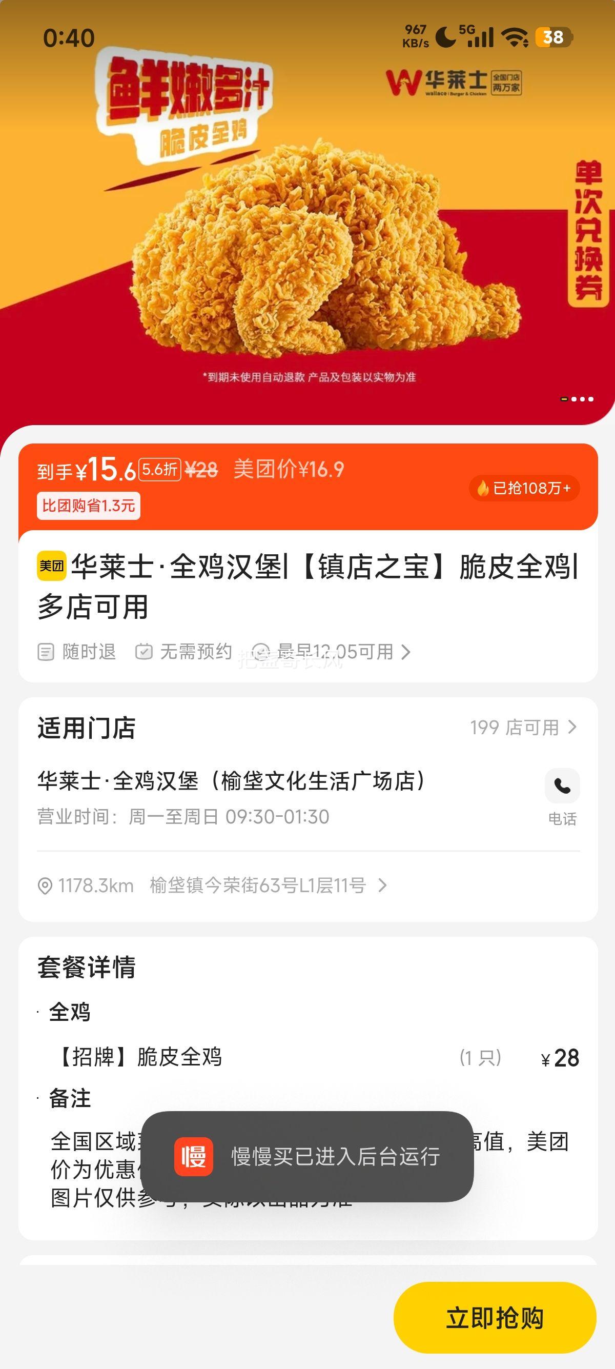 ٽۣŵ ʿ ֮ƤȫŻ֤