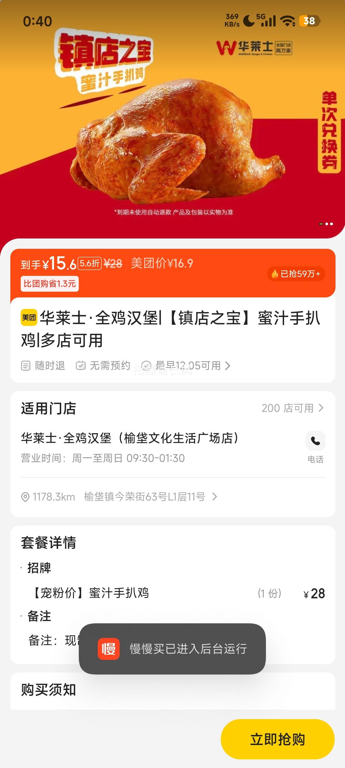 ٽۣŵ ʿ ְ֭֮ǼŻ֤