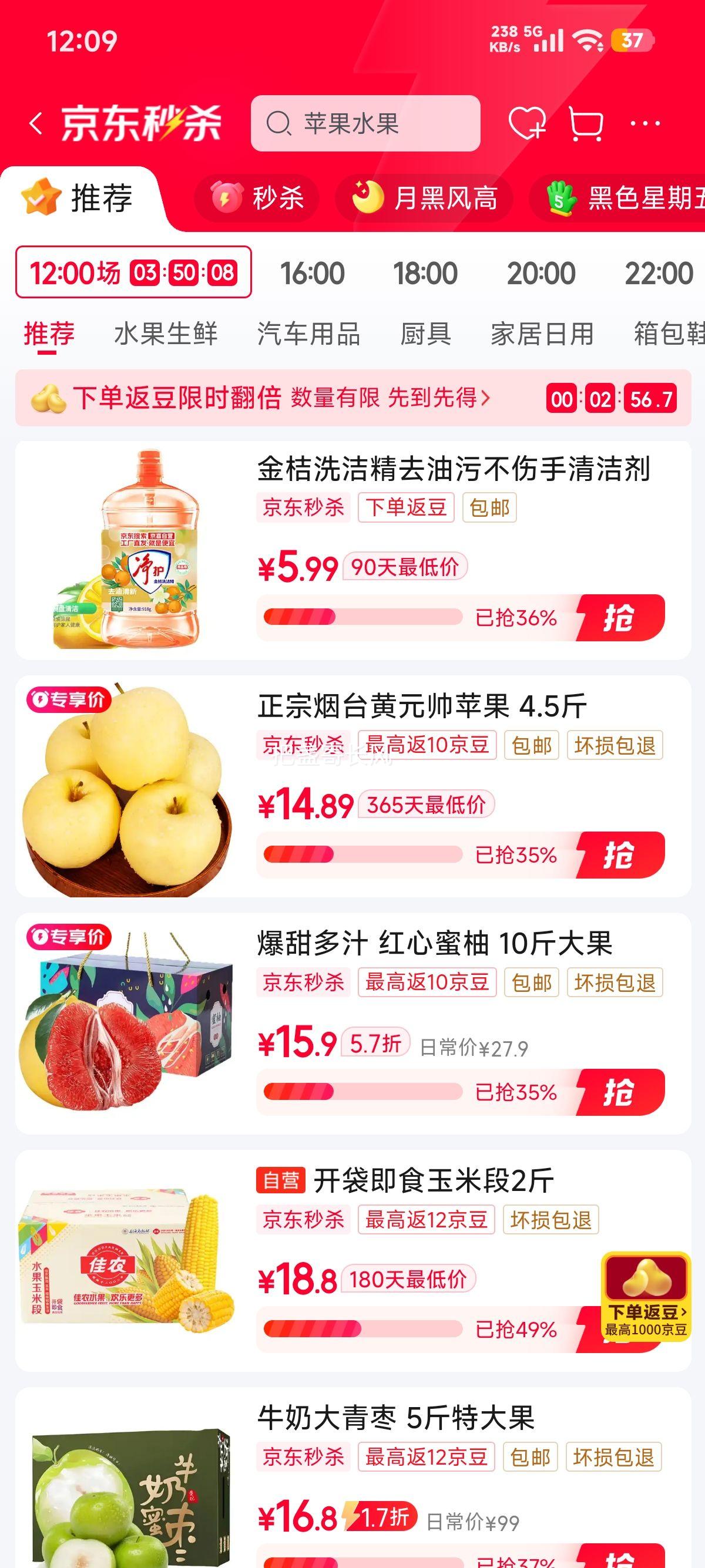 ƽͺֹŨֵиͯgϪˮ 10ʵݡ3-59-10Ż֤