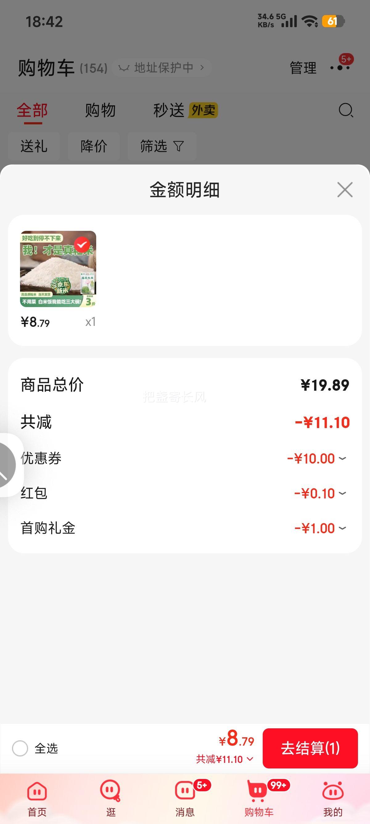 ٽۣڵô׺׵зר˿2025ĥ װ3Ż֤